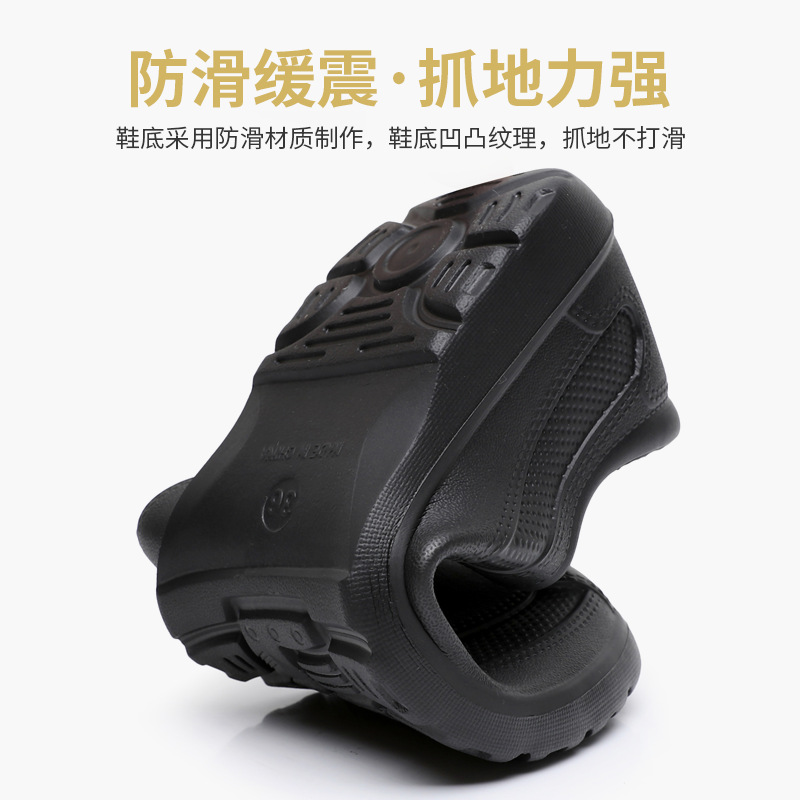 Botas de Lluvia Universales pa - Kitchen Gadgets For Men reseña y precio