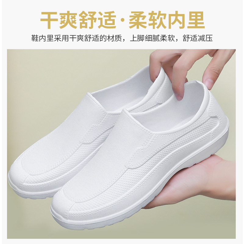 Botas de Lluvia Universales pa - Kitchen Gadgets For Men reseña y precio