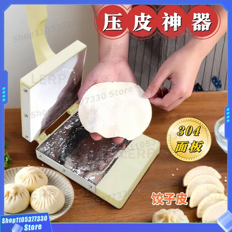 Herramienta de Acero Inoxidabl - Kitchen Gadgets Dumpling Maker reseña y precio