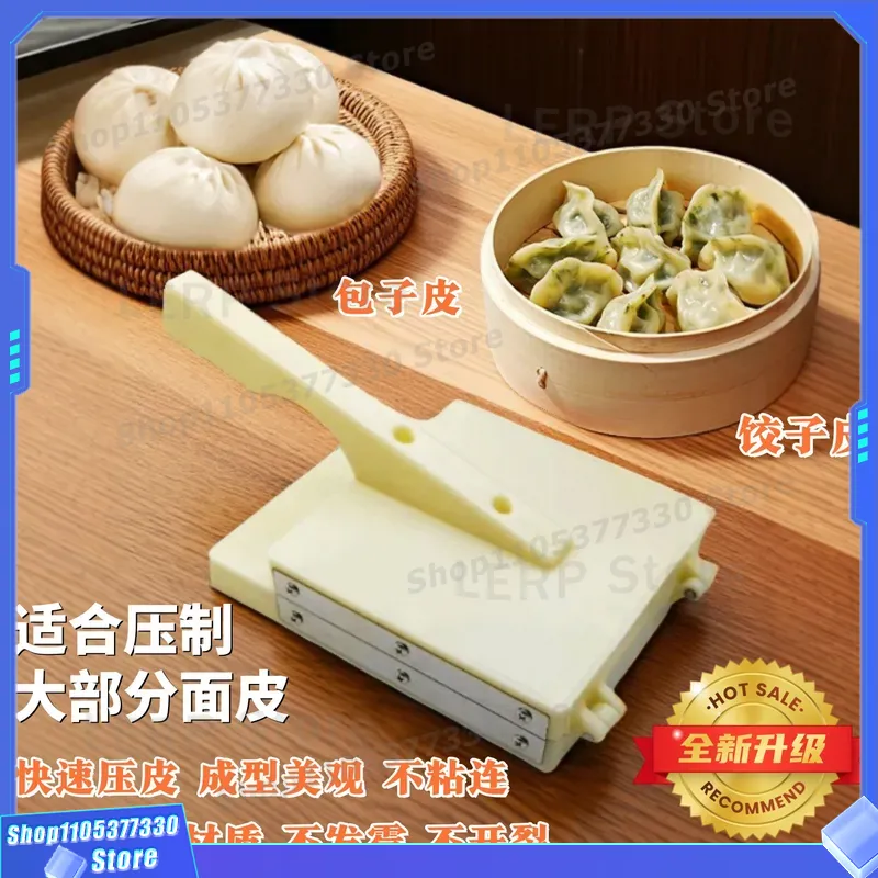 Herramienta de Acero Inoxidabl - Kitchen Gadgets Dumpling Maker reseña y precio